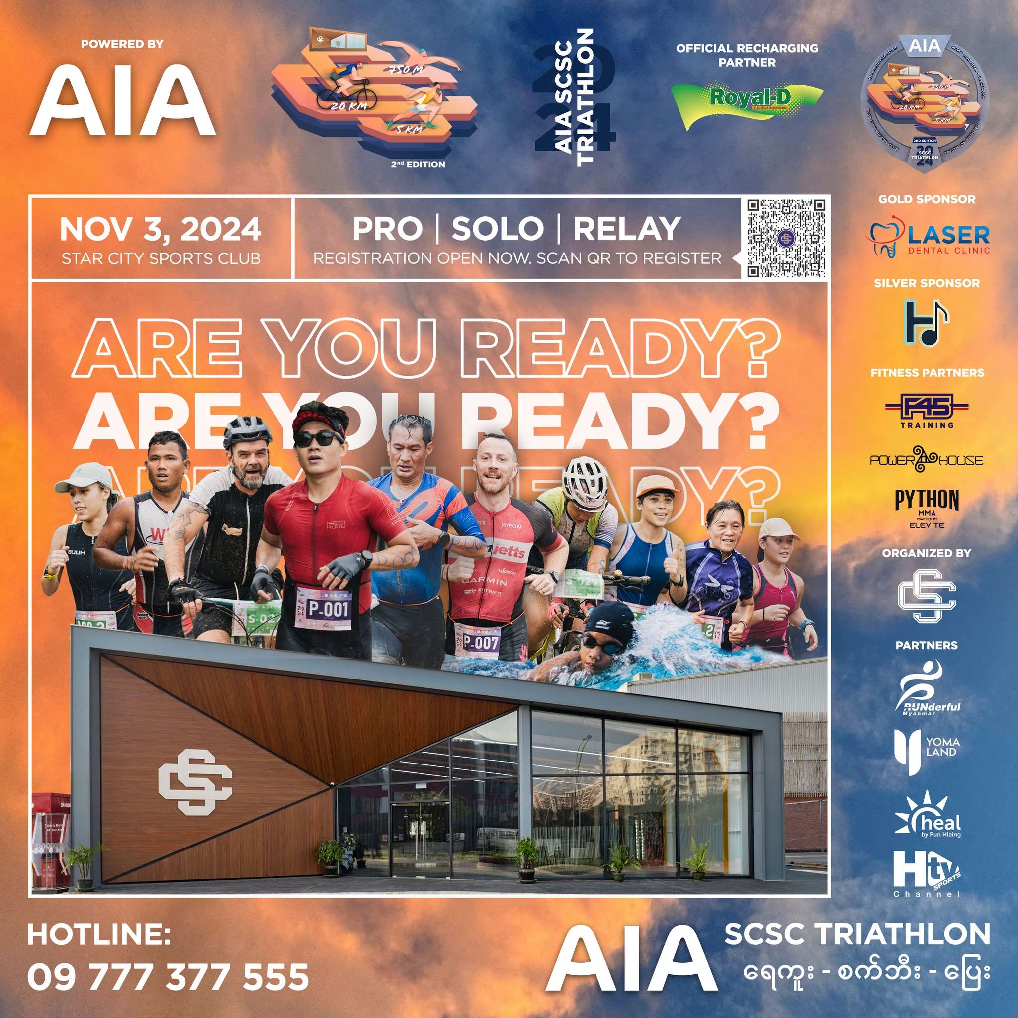 AIA SCSC Triathlon