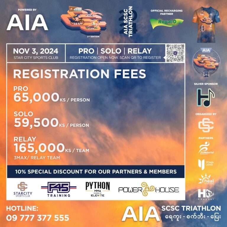 P2_ Registration fees