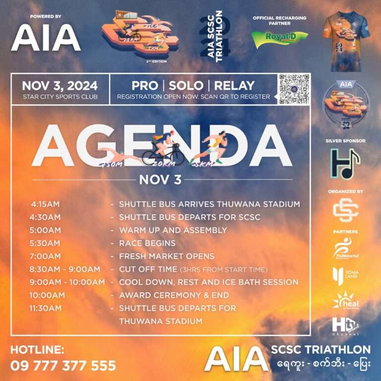 P6_ Agenda Nov 3