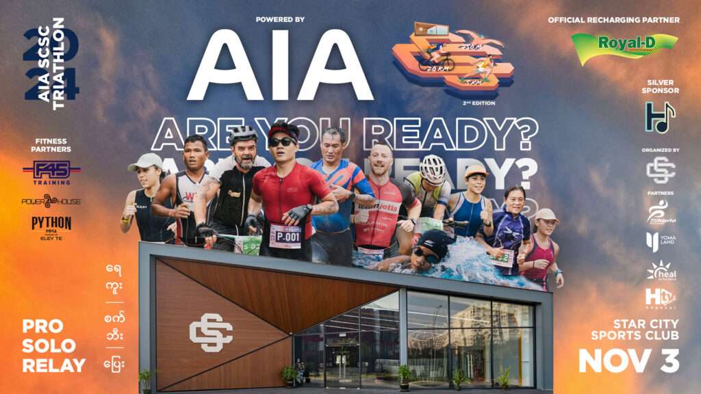 AIA SCSC Triathlon – Race Result